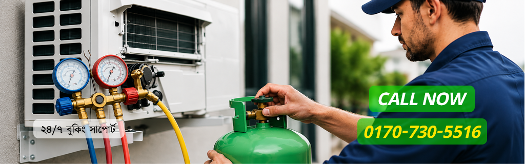 AC Gas Refill Service in Dhaka